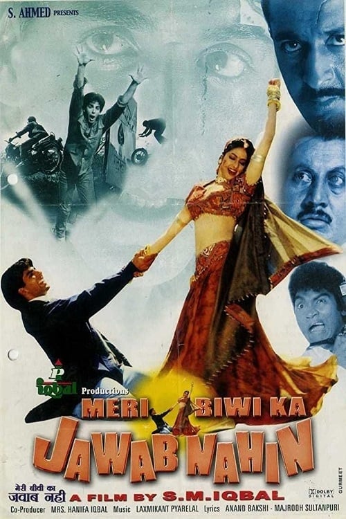 دانلود فیلم Meri Biwi Ka Jawab Nahin – مثله همسر من نیست