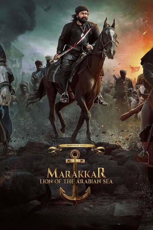 دانلود فیلم Marakkar: Lion of the Arabian Sea – شیر دریای عرب