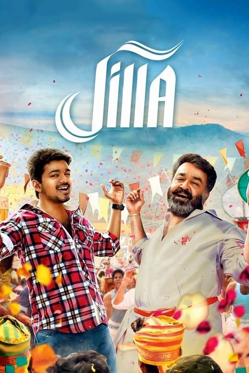 دانلود فیلم Jilla – جیلا