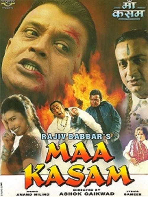 دانلود فیلم Maa Kasam