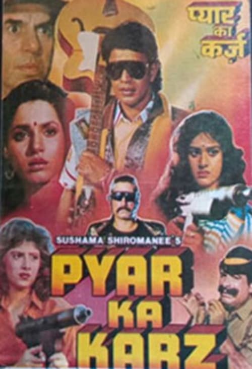 دانلود فیلم Pyar Ka Karz