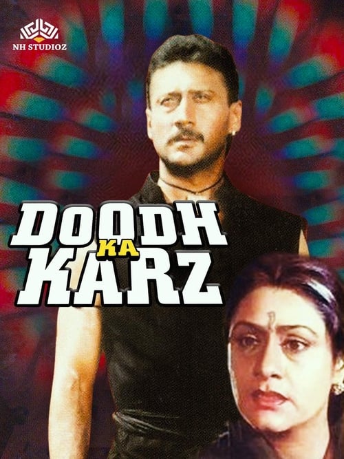 دانلود فیلم Doodh Ka Karz