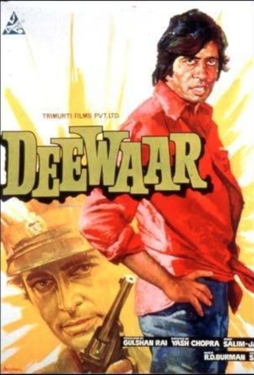 دانلود فیلم Deewaar