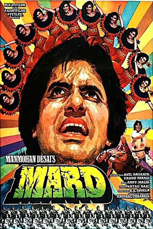 دانلود فیلم Mard