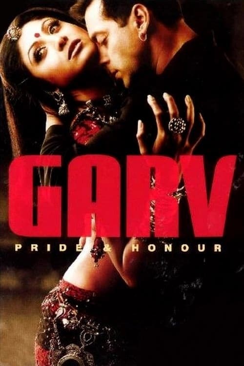 دانلود فیلم Garv