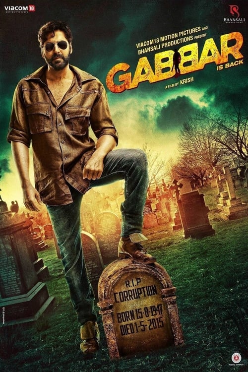 دانلود فیلم Gabbar Is Back