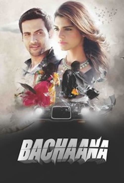 دانلود فیلم Bachaana