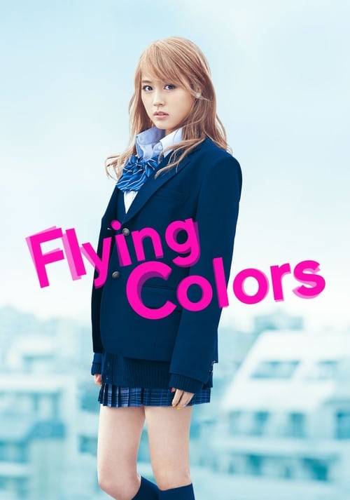 دانلود فیلم Flying Colors – رنگ های پرواز