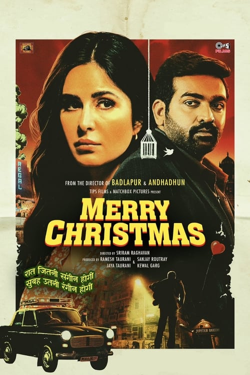 دانلود فیلم Merry Christmas