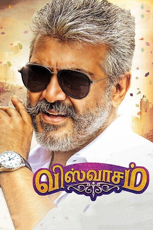 دانلود فیلم Viswasam