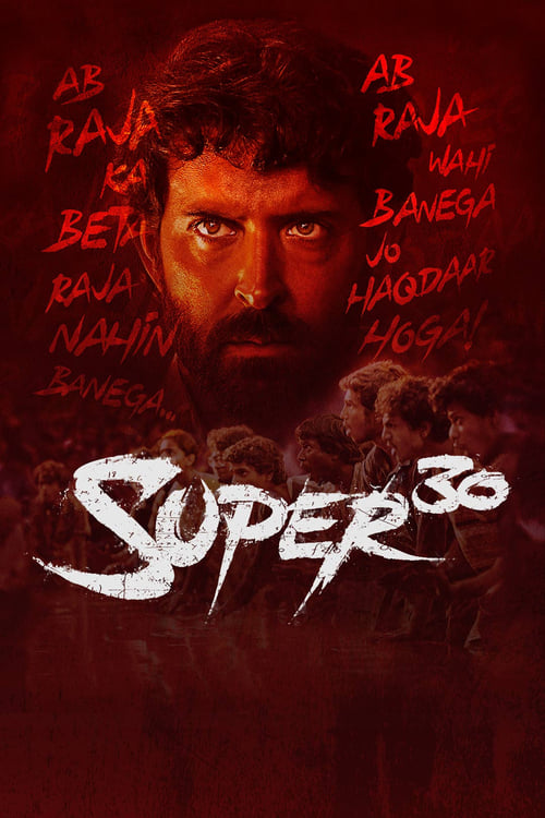 دانلود فیلم Super 30