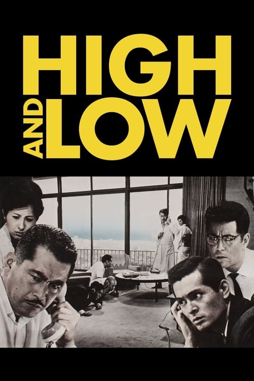 دانلود فیلم High and Low بهشت و دوزخ